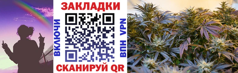 Купить закладку Керчь СК  MDMA  Канабис  Экстази  АМФЕТАМИН  ГАШ 