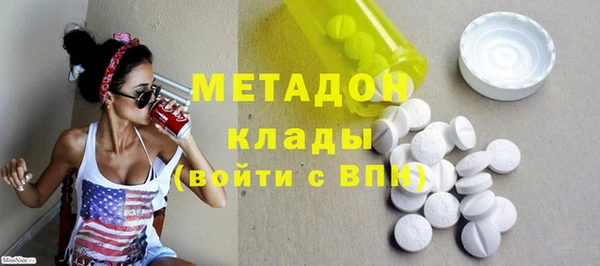прущие грибы Верхнеуральск