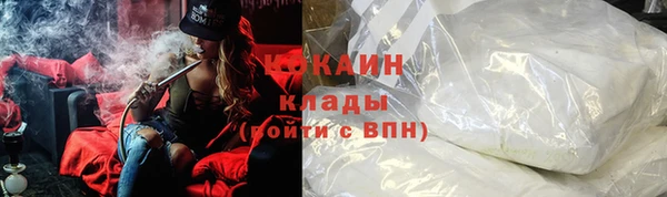 мяу мяу мука Верхний Тагил