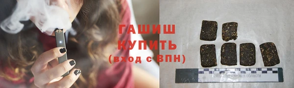 мяу мяу мука Верхний Тагил