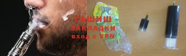 марки lsd Покров
