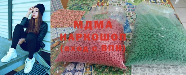 мяу мяу мука Верхний Тагил