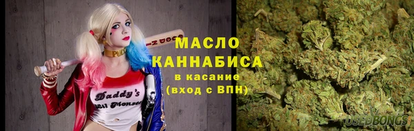 прущие грибы Верхнеуральск