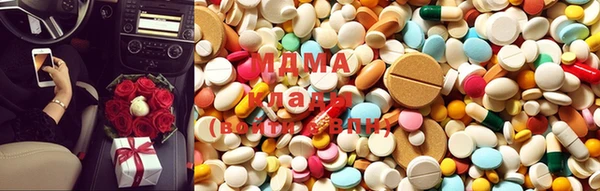 мяу мяу мука Верхний Тагил