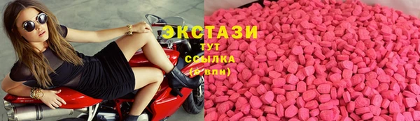 мяу мяу мука Верхний Тагил