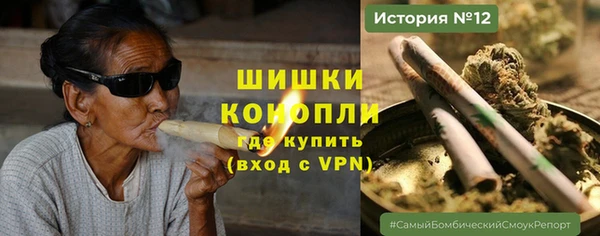 мяу мяу мука Верхний Тагил
