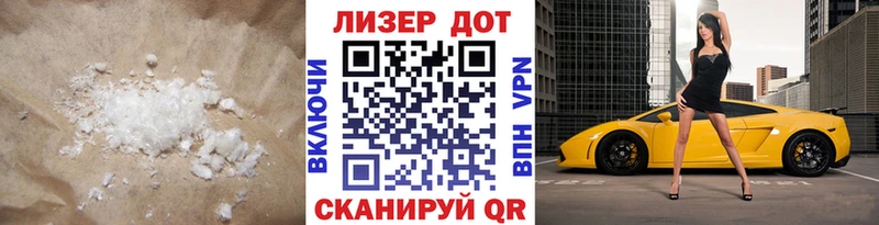 Лсд 25 экстази кислота  блэк спрут ТОР  Керчь  цена  